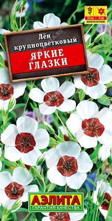 7d524ebb-dcea-11dd-9138-00500454e615-1