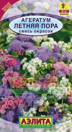 b36454f3-4565-11e4-a925-001e673ebdea-2