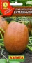 a74e35a8-dcea-11dd-9138-00500454e615-2