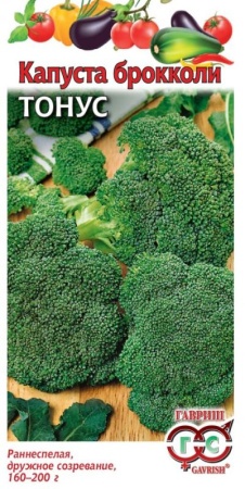 5491c40d-0622-11e6-9ba7-001e673ebdea-1