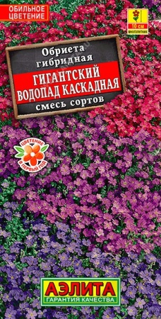 2cca228a-5708-11e1-89d7-00500454e615-1