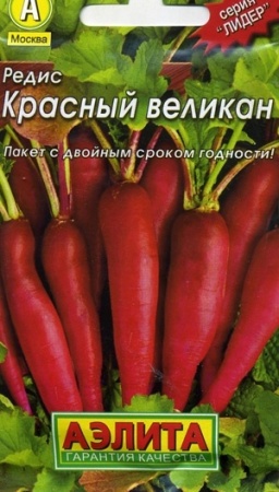 778d0c2c-56cc-11e1-89d7-00500454e615-2