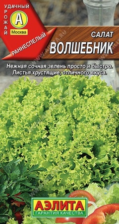 e1945873-5b7d-11e5-a7b4-001e673ebdea-1