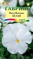 70f41963-dcea-11dd-9138-00500454e615-1 70f41963-dcea-11dd-9138-00500454e615-1