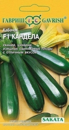 1fb829f6-1b9f-11e8-9db1-005056c00008-2