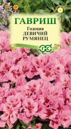 72a1f3db-e295-11df-b975-0019dbe91ea3-1 72a1f3db-e295-11df-b975-0019dbe91ea3-1