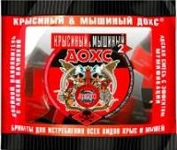 41b09775-22af-11ed-9dea-005056c00008-1