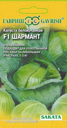 cecd462b-c8b2-11e5-91cd-001e673ebdea-1