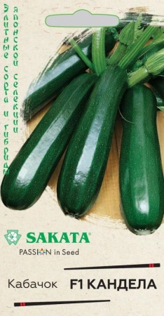 1fb829f6-1b9f-11e8-9db1-005056c00008-1