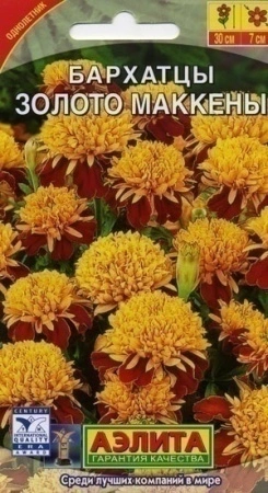 6a97b4e2-dcea-11dd-9138-00500454e615-2