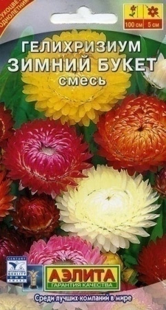 70f41af9-dcea-11dd-9138-00500454e615-2