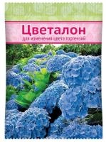 6ef68248-cc5f-11ec-8873-005056c00008-1