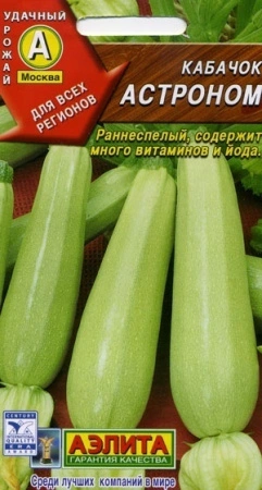 7757a81f-dcea-11dd-9138-00500454e615-1 7757a81f-dcea-11dd-9138-00500454e615-1