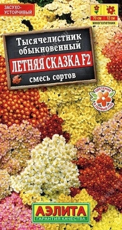 a74e35e4-dcea-11dd-9138-00500454e615-1