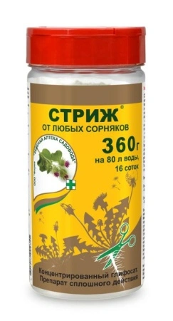 0d035232-6825-11ee-ae0a-001e673ebdea-1