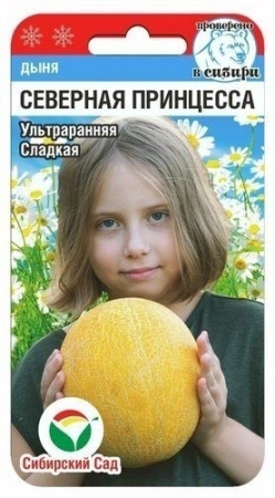 f322dc16-d09d-11ea-86cc-005056c00008-1 f322dc16-d09d-11ea-86cc-005056c00008-1