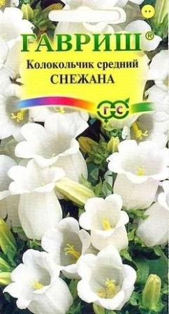 40441bf6-e278-11df-b975-0019dbe91ea3-2 40441bf6-e278-11df-b975-0019dbe91ea3-2