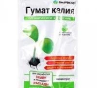 243d40bf-e242-11e7-8e4e-001e673ebdea-1