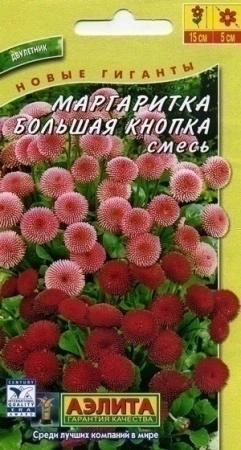 c702ba2e-0496-11de-869b-0019dbe91ea3-2 c702ba2e-0496-11de-869b-0019dbe91ea3-2