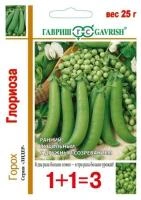 df6405bd-40fe-11e2-ae72-00500454e615-1