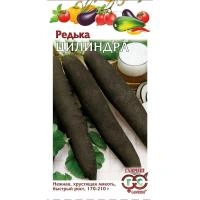 30bd529e-72f9-11ec-8bcd-005056c00008-1