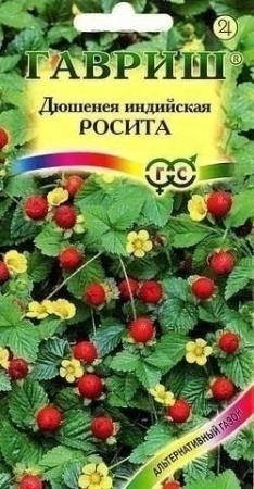 6f348e20-c5ec-11de-87ab-0019dbe91ea3-2