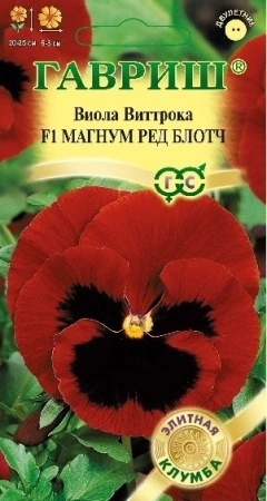 ccf684c5-a914-11e4-8f7c-001e673ebdea-1 ccf684c5-a914-11e4-8f7c-001e673ebdea-1