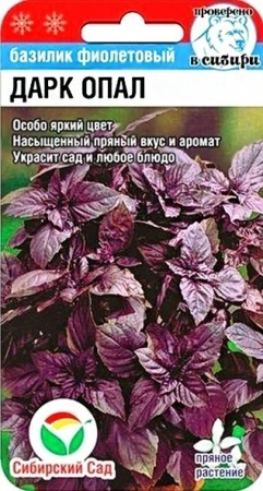 6000a2e3-b91d-11e9-b0f0-005056c00008-1 6000a2e3-b91d-11e9-b0f0-005056c00008-1