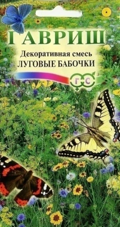 f890c8f7-c60d-11de-87ad-0019dbe91ea3-2