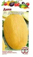 6a3f2240-131c-11e9-aa57-005056c00008-1 6a3f2240-131c-11e9-aa57-005056c00008-1