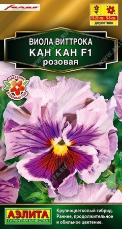 f0fb90da-4058-11e3-9147-00500454e615-1 f0fb90da-4058-11e3-9147-00500454e615-1