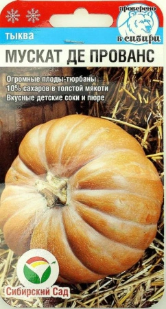 0ed838ef-735b-11e7-9599-001e673ebdea-1 0ed838ef-735b-11e7-9599-001e673ebdea-1