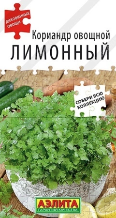 74ce26af-6a66-11ed-be6f-001e673ebdea-1