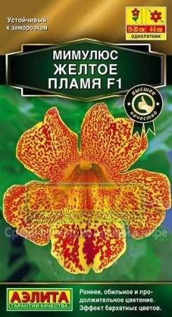 6e198713-4db4-11e3-8a92-00500454e615-1