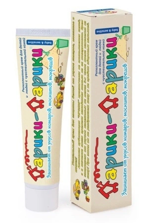 1d1ab5f8-185e-11e6-9ba7-001e673ebdea-1