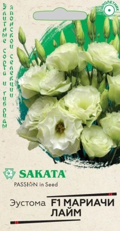 4111673f-7995-11e1-9ad6-00500454e615-1