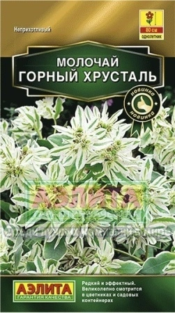 a4859880-ce7e-11e5-91cd-001e673ebdea-1