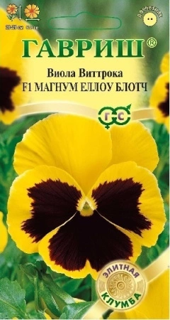 ccf684c3-a914-11e4-8f7c-001e673ebdea-1 ccf684c3-a914-11e4-8f7c-001e673ebdea-1