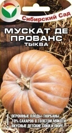 0ed838ef-735b-11e7-9599-001e673ebdea-2 0ed838ef-735b-11e7-9599-001e673ebdea-2