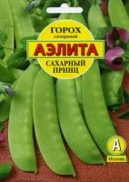 23725c83-25e8-11de-a126-00235435134b-1