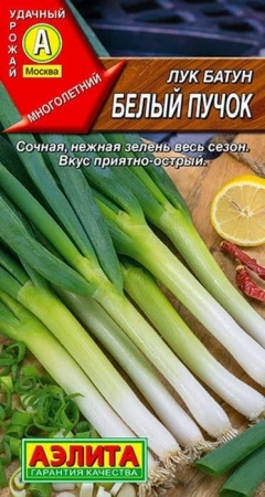 2d224511-b6cf-11e6-a0eb-001e673ebdea-1