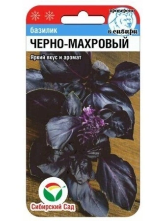 cbc9f24b-b91d-11e9-b0f0-005056c00008-1 cbc9f24b-b91d-11e9-b0f0-005056c00008-1