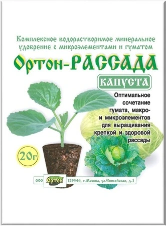 115ef2bb-2de0-11e9-b36c-005056c00008-2