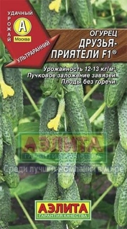 ee0aa6ee-3c0d-11e0-9b93-00500454e615-1 ee0aa6ee-3c0d-11e0-9b93-00500454e615-1