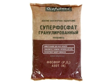 dac2601d-de1c-11e6-bb6f-001e673ebdea-2 dac2601d-de1c-11e6-bb6f-001e673ebdea-2