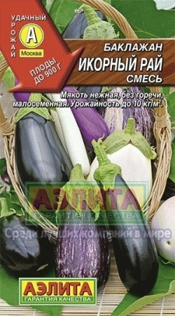 f7d5ce2e-dbe6-11e6-bb6f-001e673ebdea-1