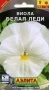 70f41940-dcea-11dd-9138-00500454e615-2 70f41940-dcea-11dd-9138-00500454e615-2