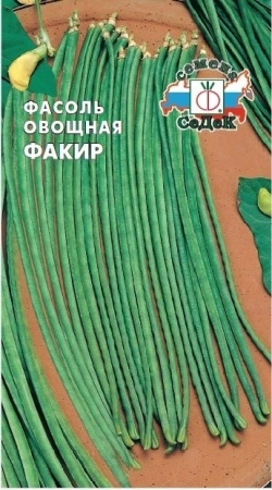 d6c82757-0b28-11e6-9ba7-001e673ebdea-1 d6c82757-0b28-11e6-9ba7-001e673ebdea-1