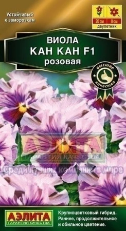 f0fb90da-4058-11e3-9147-00500454e615-2 f0fb90da-4058-11e3-9147-00500454e615-2