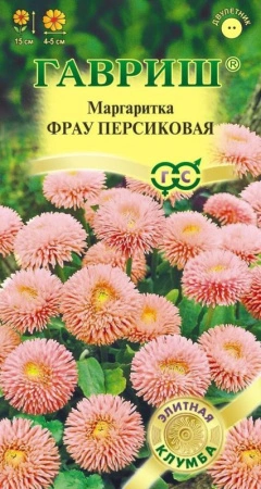 0b21d376-a2c0-11e8-9ac1-005056c00008-1 0b21d376-a2c0-11e8-9ac1-005056c00008-1
